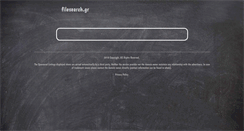 Desktop Screenshot of filesearch.gr